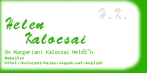 helen kalocsai business card